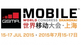 MyKronoz zaprasza na Mobile World Congress Szanghaj IT i technologie, LIFESTYLE - MyKronoz, szwajcarski producent smartwatchy został oficjalnym partnerem tegorocznego Mobile World Congress. Impreza odbędzie się w największym mieście Chin – Szanghaju i potrwa 3 dni.