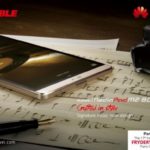 Technologie Huawei na XVII Konkursie Chopinowskim