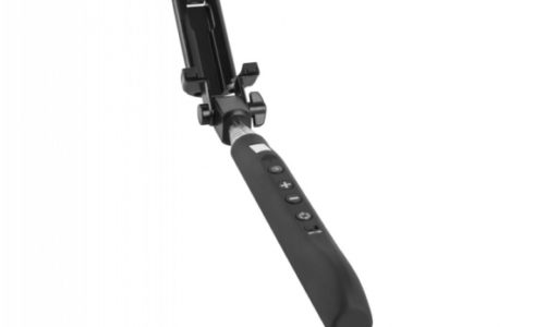 Extreme Media: uniwersalny selfie stick