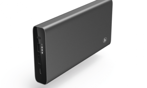 Wakacyjny „must have” od marki Hama