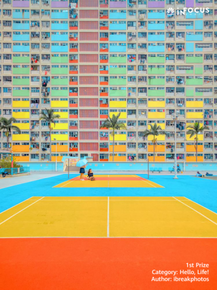 Zainspiruj się zdjęciami zwycięzców Huawei Next-Image Awards IT i technologie, LIFESTYLE - Jeszcze przez tydzień, do końca lipca, entuzjaści fotografii mobilnej mogą zgłaszać swoje zdjęcia do konkursu Huawei Next-Image Awards 2020. Inspiracją do stworzenia zwycięskiej fotografii mogą być zdjęcia zwycięzców poprzedniej edycji konkursu.